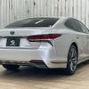 lexus ls 2020 CFJ1753379 image 16