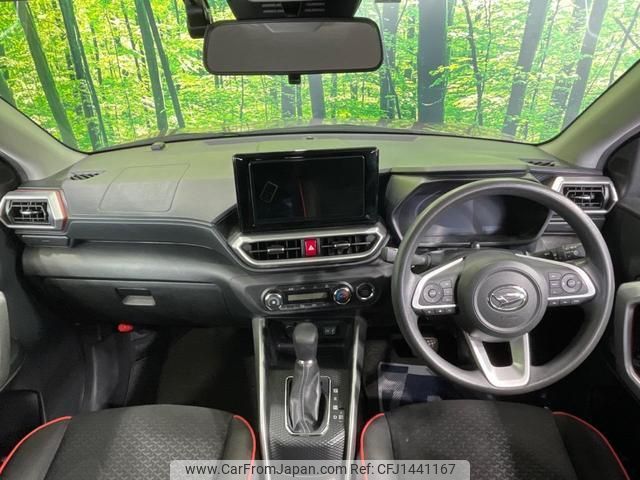 daihatsu rocky 2019 quick_quick_A200S_A200S-0005990 image 2
