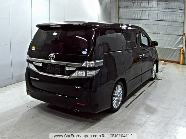 toyota vellfire 2014 -TOYOTA--Vellfire GGH20W--GGH20-8087084---TOYOTA--Vellfire GGH20W--GGH20-8087084- image 2