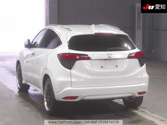 honda vezel 2014 -HONDA--VEZEL RU3--1020568---HONDA--VEZEL RU3--1020568- image 2