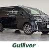 toyota alphard 2018 -TOYOTA--Alphard DAA-AYH30W--AYH30-0073000---TOYOTA--Alphard DAA-AYH30W--AYH30-0073000- image 1