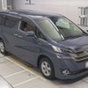 toyota vellfire 2015 -TOYOTA 【名古屋 331は8708】--Vellfire AYH30W-0008175---TOYOTA 【名古屋 331は8708】--Vellfire AYH30W-0008175- image 6