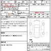 mercedes-benz g-class 2024 CFJ1577716 image 7