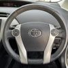 toyota prius 2014 -TOYOTA--Prius DAA-ZVW30--ZVW30-1899146---TOYOTA--Prius DAA-ZVW30--ZVW30-1899146- image 5