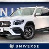 mercedes-benz glb-class 2020 -MERCEDES-BENZ--Benz GLB 3DA-247612M--W1N2476122W078931---MERCEDES-BENZ--Benz GLB 3DA-247612M--W1N2476122W078931- image 1