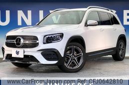 mercedes-benz glb-class 2020 -MERCEDES-BENZ--Benz GLB 3DA-247612M--W1N2476122W078931---MERCEDES-BENZ--Benz GLB 3DA-247612M--W1N2476122W078931-