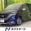 nissan serena 2018 -NISSAN--Serena DAA-GFC27--GFC27-082039---NISSAN--Serena DAA-GFC27--GFC27-082039- image 1