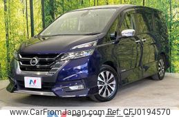 nissan serena 2018 -NISSAN--Serena DAA-GFC27--GFC27-082039---NISSAN--Serena DAA-GFC27--GFC27-082039-