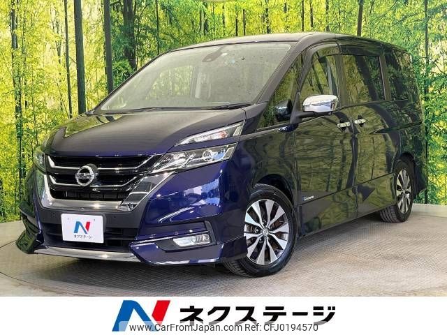 nissan serena 2018 -NISSAN--Serena DAA-GFC27--GFC27-082039---NISSAN--Serena DAA-GFC27--GFC27-082039- image 1