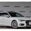 audi a6-avant 2020 quick_quick_3CA-F2DFBF_WAUZZZF23LN055864 image 3