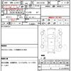 toyota pixis-van 2020 quick_quick_3BD-S321M_S321M-0035184 image 11