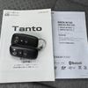 daihatsu tanto 2020 CARSENSOR_JP_AU6361536767 image 25