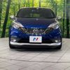 nissan note 2020 -NISSAN--Note DAA-HE12--HE12-311826---NISSAN--Note DAA-HE12--HE12-311826- image 15