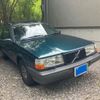 volvo 940 1996 -VOLVO--Volvo 940 Wagon E-9B230W--YV1-945817T1168351---VOLVO--Volvo 940 Wagon E-9B230W--YV1-945817T1168351- image 3