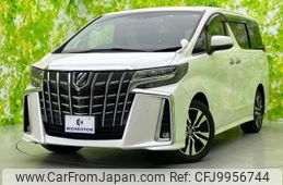 toyota alphard 2021 quick_quick_3BA-AGH35W_AGH35-0051686