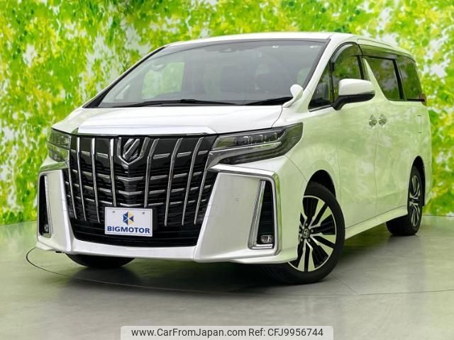 toyota alphard 2021 quick_quick_3BA-AGH35W_AGH35-0051686 image 1