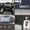 honda fit 2020 CFJ1803266 image 8