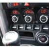 toyota 86 2016 -TOYOTA 【浜松 302ﾁ3108】--86 ZN6--ZN6-070953---TOYOTA 【浜松 302ﾁ3108】--86 ZN6--ZN6-070953- image 11