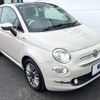 fiat 500 2018 -FIAT--Fiat 500 ABA-31212--ZFA3120000J898469---FIAT--Fiat 500 ABA-31212--ZFA3120000J898469- image 17