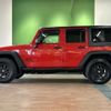 chrysler jeep-wrangler 2016 -CHRYSLER--Jeep Wrangler ABA-JK36L--1C4HJWKG8GL272785---CHRYSLER--Jeep Wrangler ABA-JK36L--1C4HJWKG8GL272785- image 23