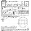 toyota roomy 2022 -TOYOTA--Roomy M900A-0700199---TOYOTA--Roomy M900A-0700199- image 3