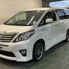 toyota alphard 2012 -TOYOTA--Alphard ATH20W-8014466---TOYOTA--Alphard ATH20W-8014466- image 1