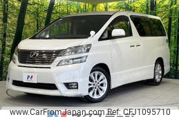 toyota vellfire 2010 quick_quick_ANH20W_ANH20-8106512