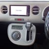 daihatsu mira-cocoa 2014 -DAIHATSU 【三重 581ｷ4523】--Mira Cocoa L675S--0158286---DAIHATSU 【三重 581ｷ4523】--Mira Cocoa L675S--0158286- image 30