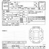 suzuki solio 2016 -SUZUKI--Solio MA36S-109732---SUZUKI--Solio MA36S-109732- image 3