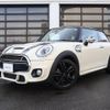 mini mini-others 2015 -BMW--BMW Mini DBA-XM20--WMWXM720402A75393---BMW--BMW Mini DBA-XM20--WMWXM720402A75393- image 1