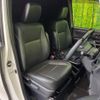 toyota esquire 2018 CFJ1785884 image 8
