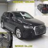 audi q7 2016 -AUDI--Audi Q7 4MCREA-WAUZZZ4M2GD041194---AUDI--Audi Q7 4MCREA-WAUZZZ4M2GD041194- image 7