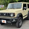 suzuki jimny-sierra 2024 -SUZUKI--Jimny Sierra 3BA-JB74W--JB74W-224451---SUZUKI--Jimny Sierra 3BA-JB74W--JB74W-224451- image 22