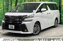 toyota vellfire 2016 quick_quick_AGH30W_AGH30-0109059