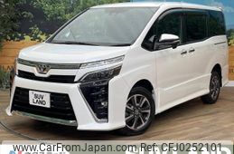 toyota voxy 2020 -TOYOTA--Voxy 3BA-ZRR85W--ZRR85-0148090---TOYOTA--Voxy 3BA-ZRR85W--ZRR85-0148090-