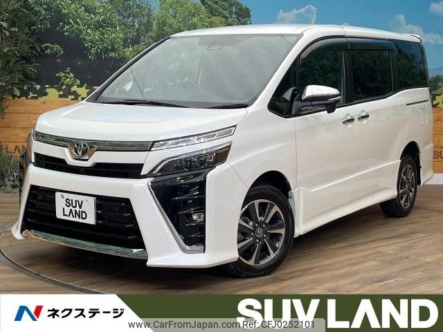 toyota voxy 2020 -TOYOTA--Voxy 3BA-ZRR85W--ZRR85-0148090---TOYOTA--Voxy 3BA-ZRR85W--ZRR85-0148090- image 1