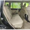 toyota land-cruiser-prado 2023 CFJ1602804 image 7