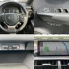lexus nx 2020 quick_quick_6AA-AYZ10_AYZ10-6001581 image 9
