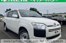 toyota succeed 2020 quick_quick_6AE-NHP160V_-0017079