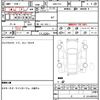 nissan fuga 2017 quick_quick_DBA-Y51_Y51-451351 image 6