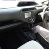 toyota aqua 2020 quick_quick_DAA-NHP10_NHP10-2663831 image 3