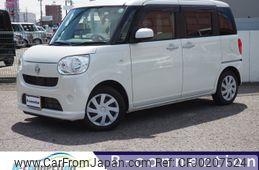 daihatsu move-canbus 2017 -DAIHATSU--Move Canbus DBA-LA810S--LA810S-0005667---DAIHATSU--Move Canbus DBA-LA810S--LA810S-0005667-