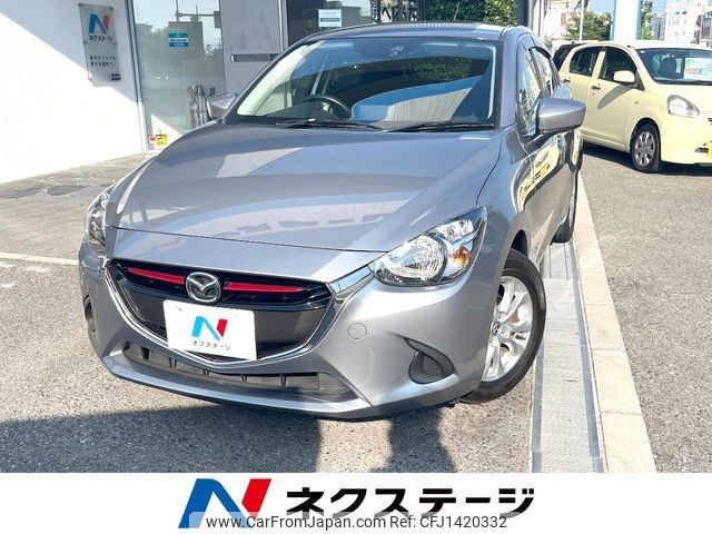 mazda demio 2014 -MAZDA--Demio LDA-DJ5FS--DJ5FS-106309---MAZDA--Demio LDA-DJ5FS--DJ5FS-106309- image 1