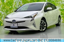 toyota prius 2016 quick_quick_DAA-ZVW51_ZVW51-6034455