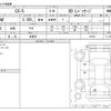 mazda cx-5 2013 -MAZDA 【岐阜 303】--CX-5 LDA-KE2AW--KE2AW-115372---MAZDA 【岐阜 303】--CX-5 LDA-KE2AW--KE2AW-115372- image 3
