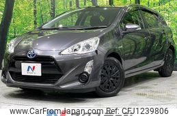 toyota aqua 2015 quick_quick_NHP10_NHP10-2503842