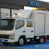 mitsubishi-fuso canter 2006 GOO_JP_700060001230241019001 image 1