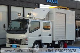 mitsubishi-fuso canter 2006 GOO_JP_700060001230241019001