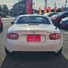 mazda roadster 2013 -MAZDA 【三河 302ﾃ3858】--Roadster DBA-NCEC--NCEC-305243---MAZDA 【三河 302ﾃ3858】--Roadster DBA-NCEC--NCEC-305243- image 26