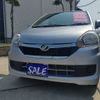 daihatsu mira-e-s 2014 -DAIHATSU--Mira e:s LA310S--1054663---DAIHATSU--Mira e:s LA310S--1054663- image 28